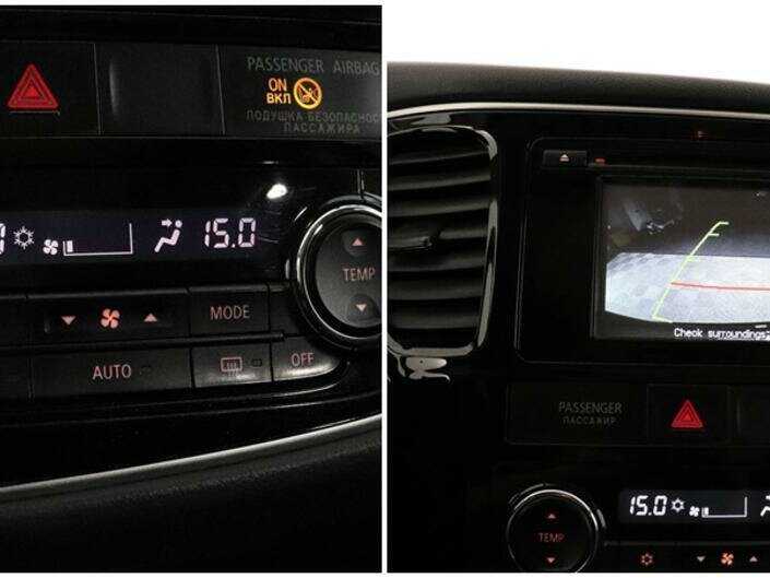 Продажа Б/У Митсубиши Оутлэндер. Фото: #13