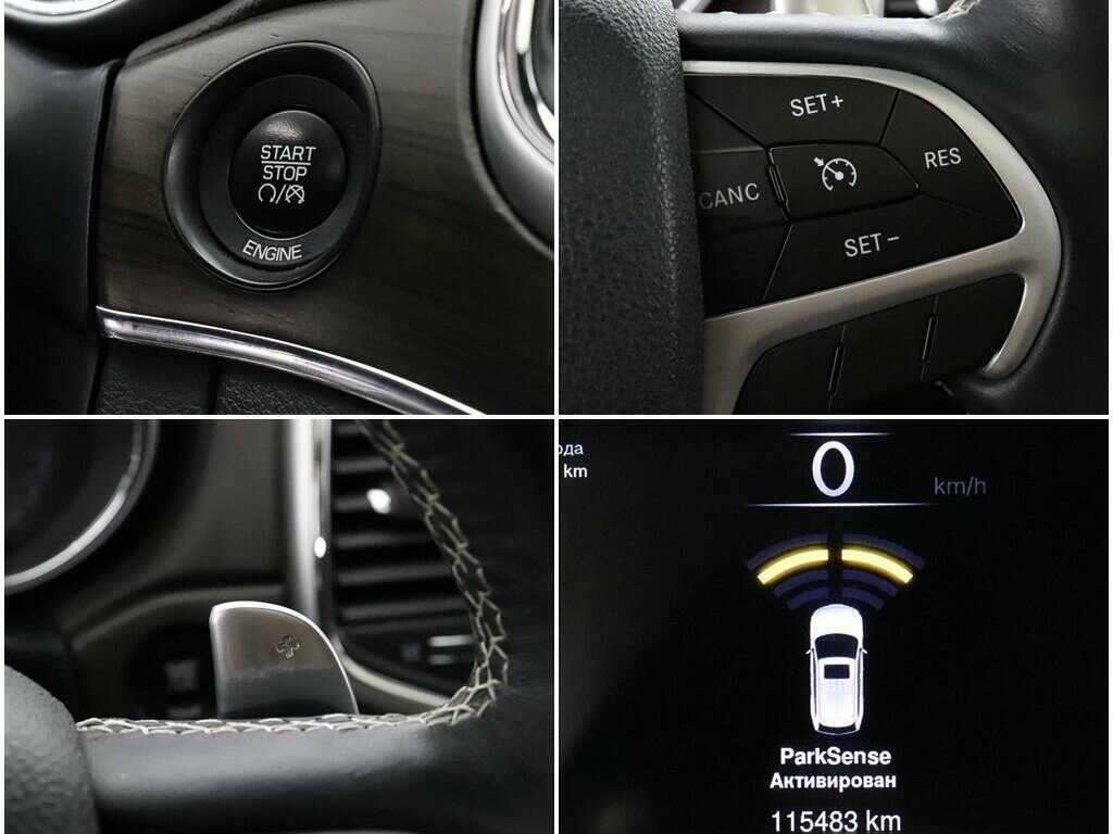 Купить Jeep Grand Cherokee с пробегом. Фото: #21