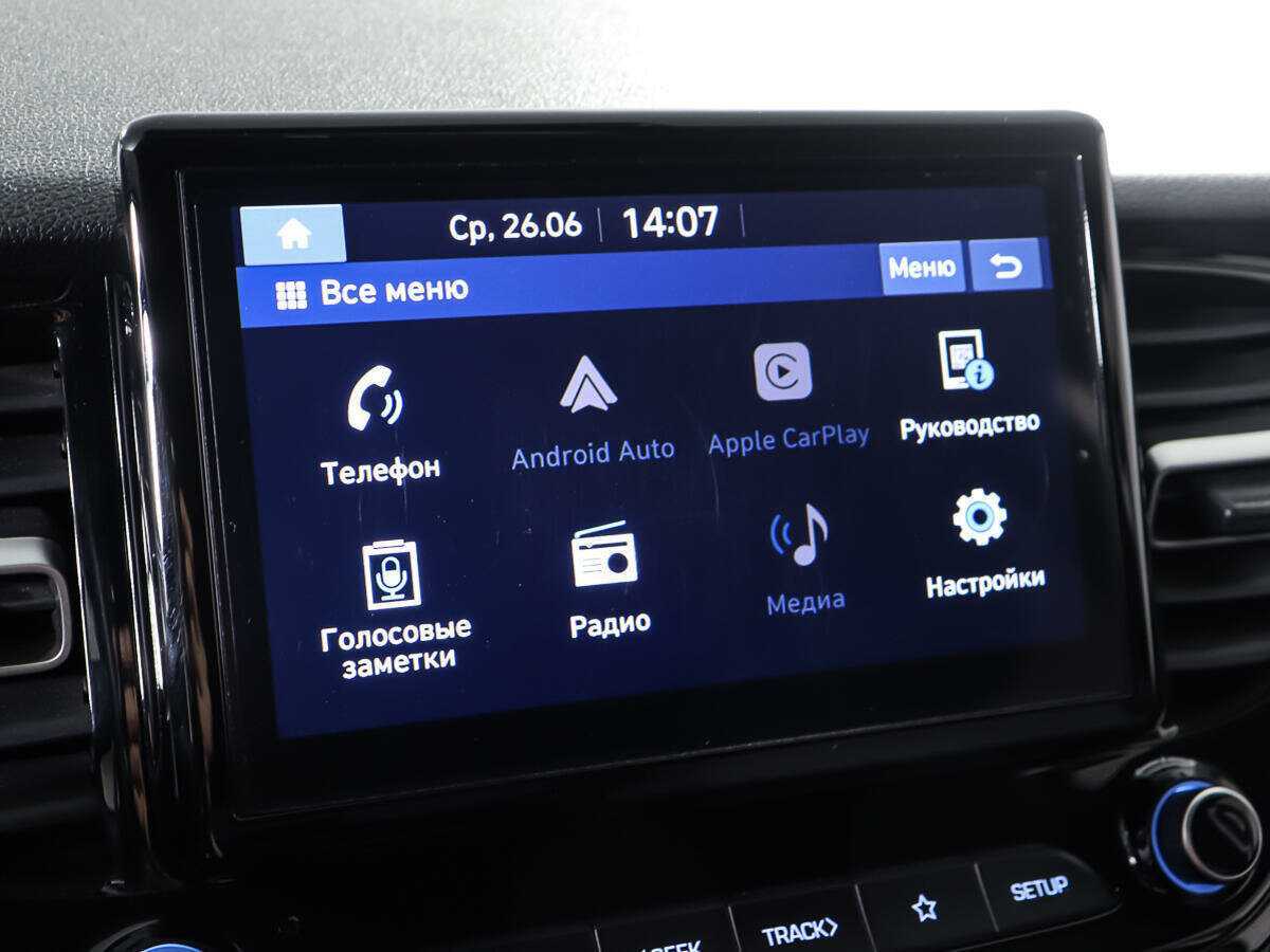 Продажа Б/У Хендай Солярис. Фото: #22