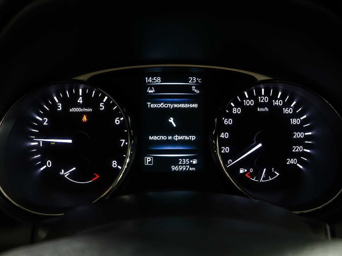 Продажа Б/У Ниссан Икс-Трейл. Фото: #12