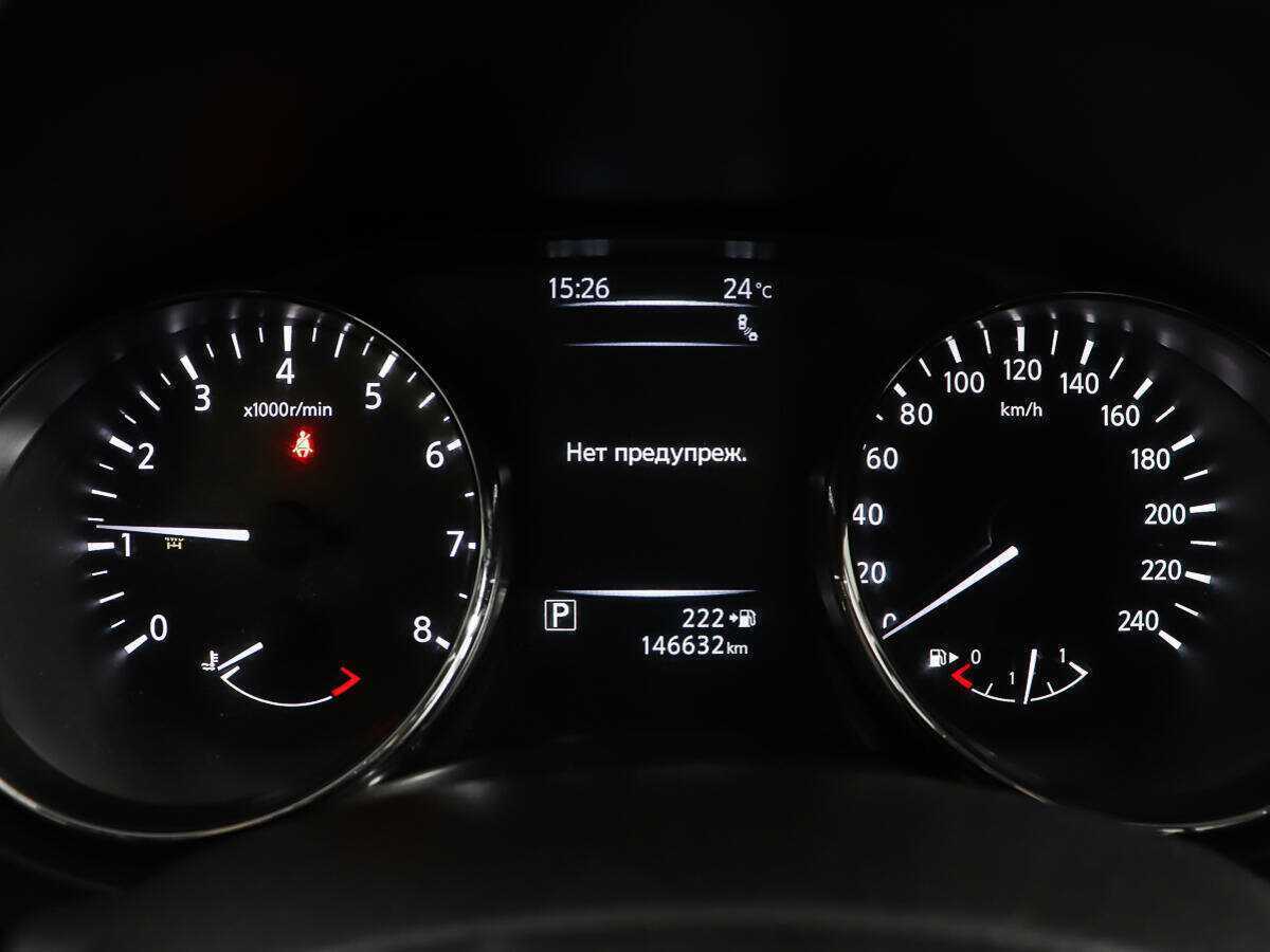 Купить Nissan X-Trail с пробегом. Фото: #13