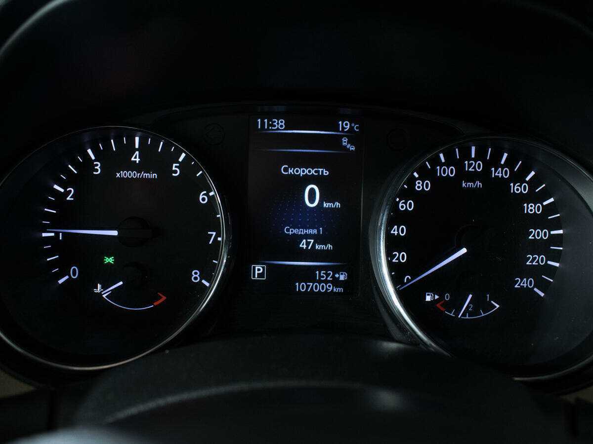 Купить Nissan X-Trail с пробегом. Фото: #10