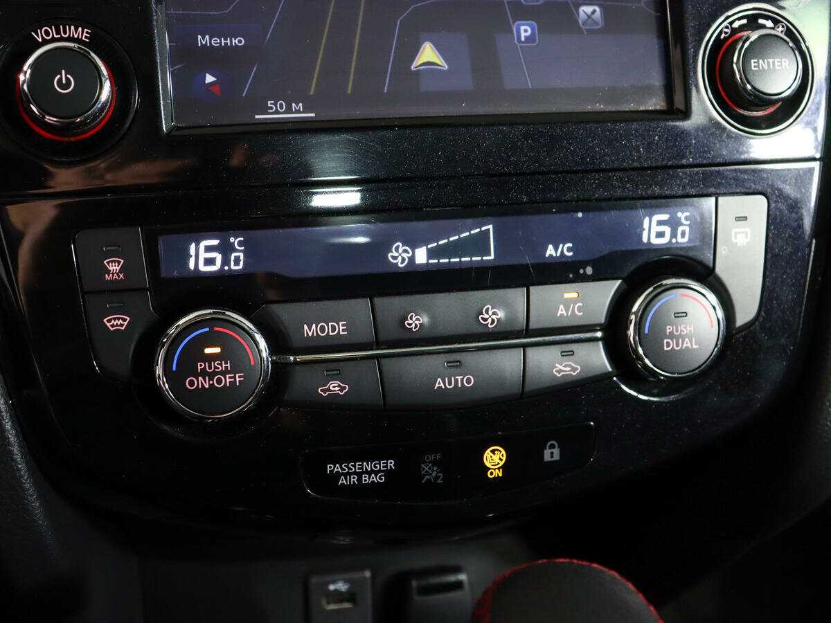 Купить Nissan Qashqai с пробегом. Фото: #21