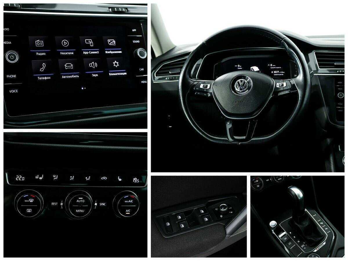 Купить Volkswagen Tiguan с пробегом. Фото: #12