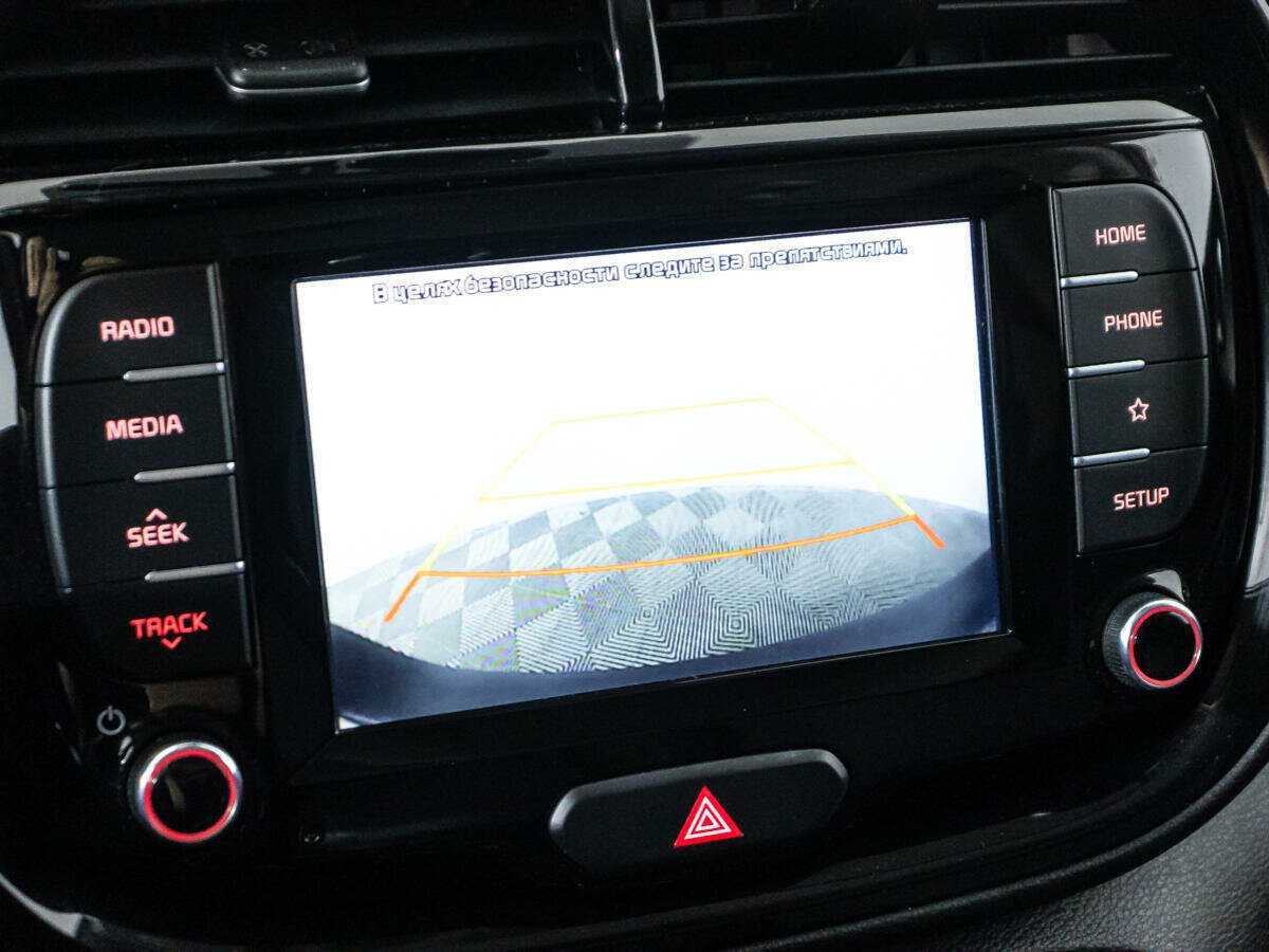 Продажа Б/У Киа Соул. Фото: #19