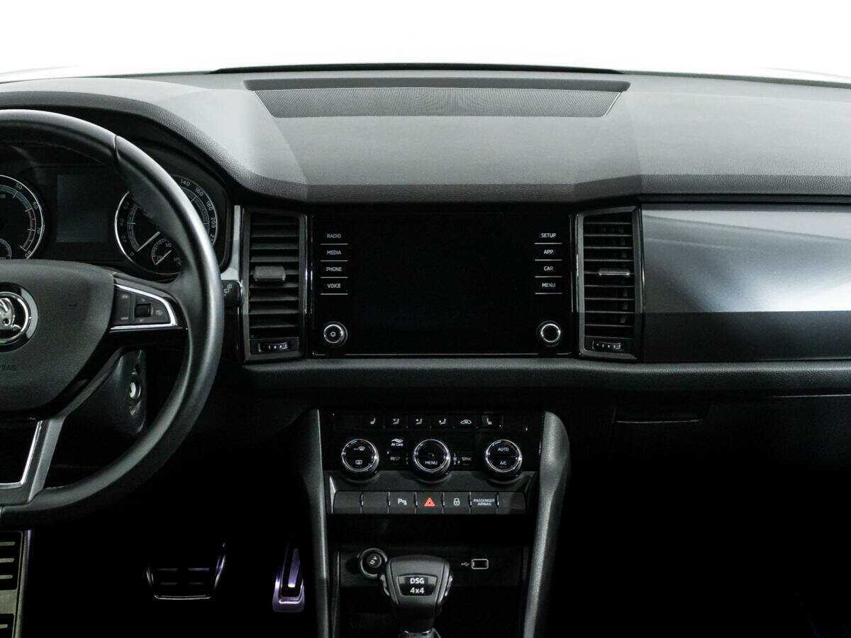 Купить Skoda Kodiaq с пробегом. Фото: #13