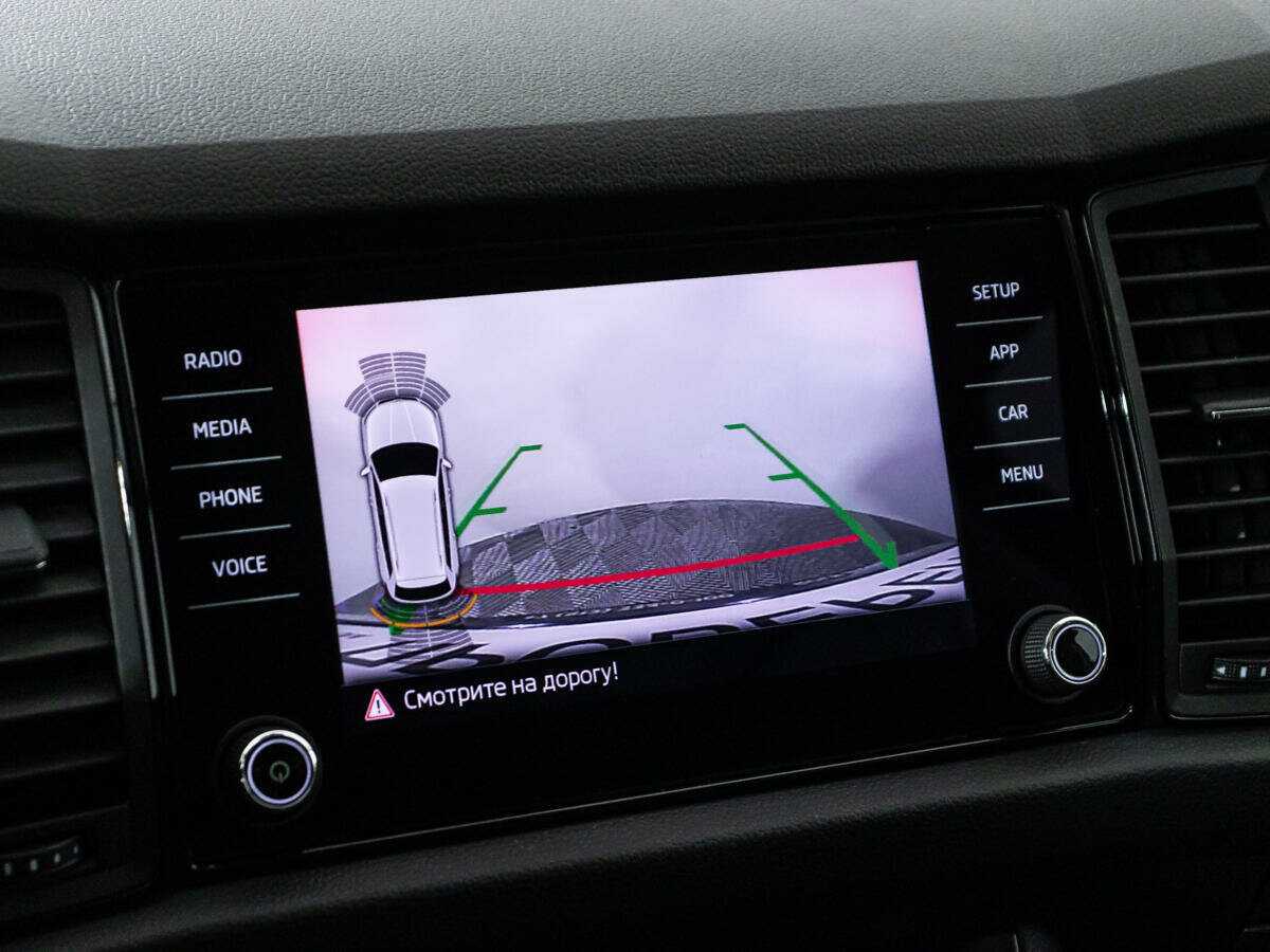 Купить Skoda Kodiaq с пробегом. Фото: #17