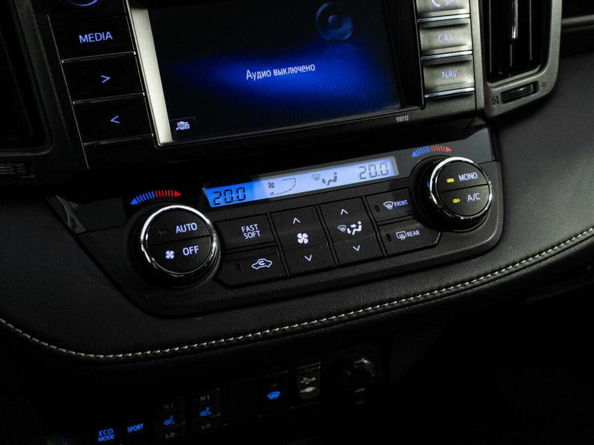 Купить Toyota RAV4 с пробегом. Фото: #19