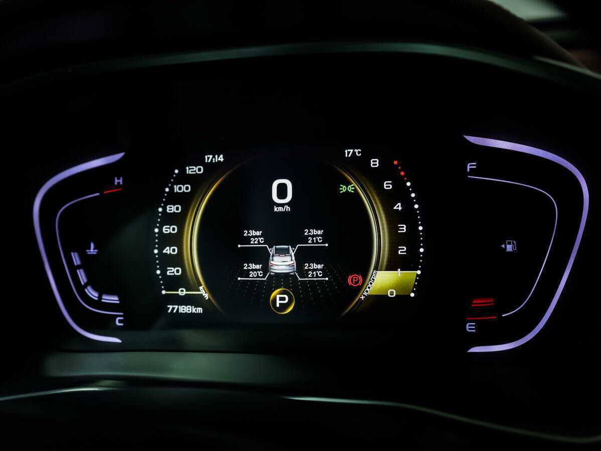 Продажа Б/У Джили Кулрэй. Фото: #19