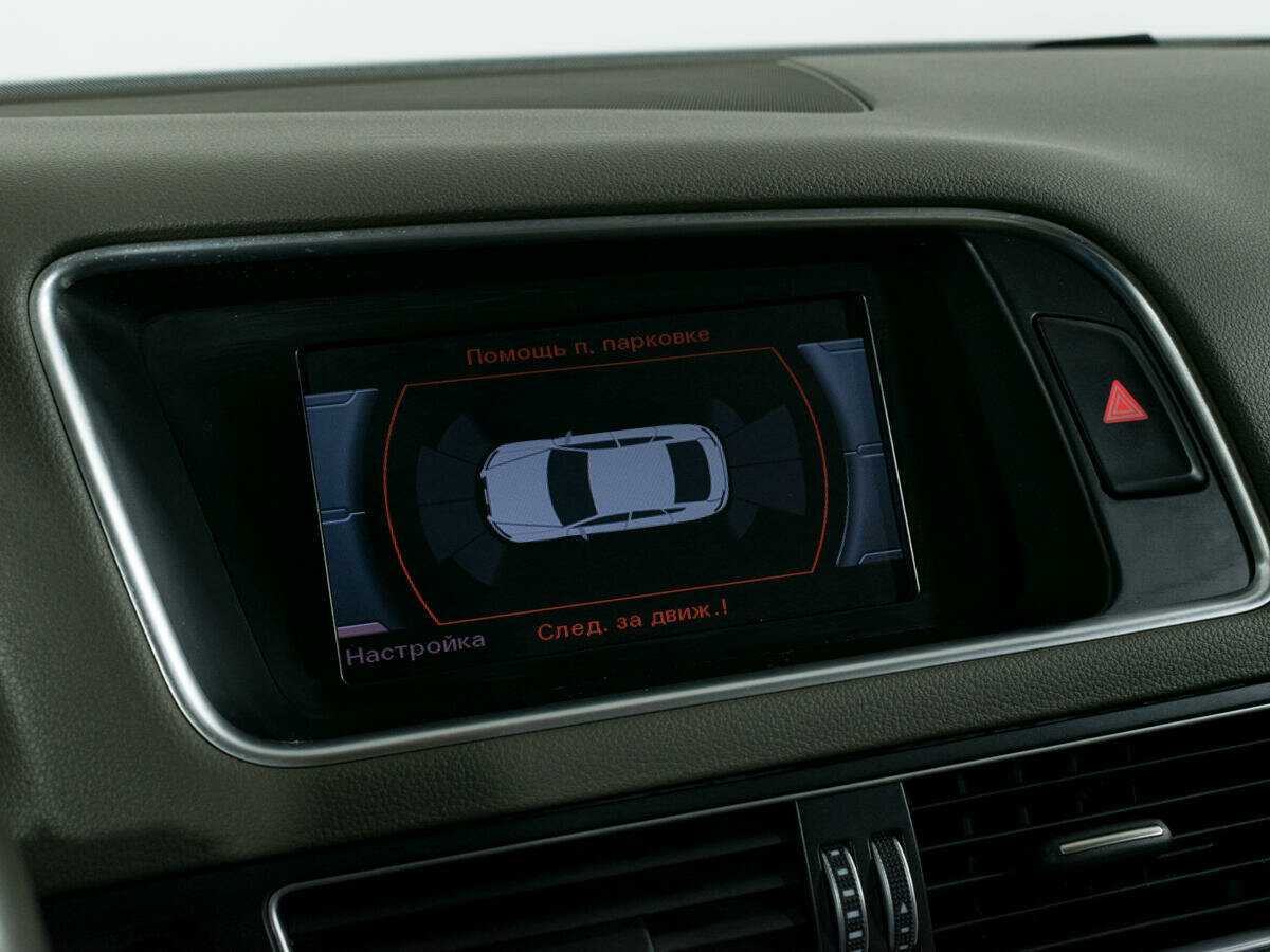 Купить Audi Q5 с пробегом. Фото: #4