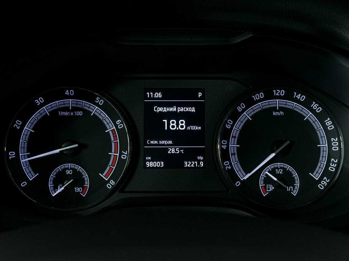 Купить Skoda Kodiaq с пробегом. Фото: #13