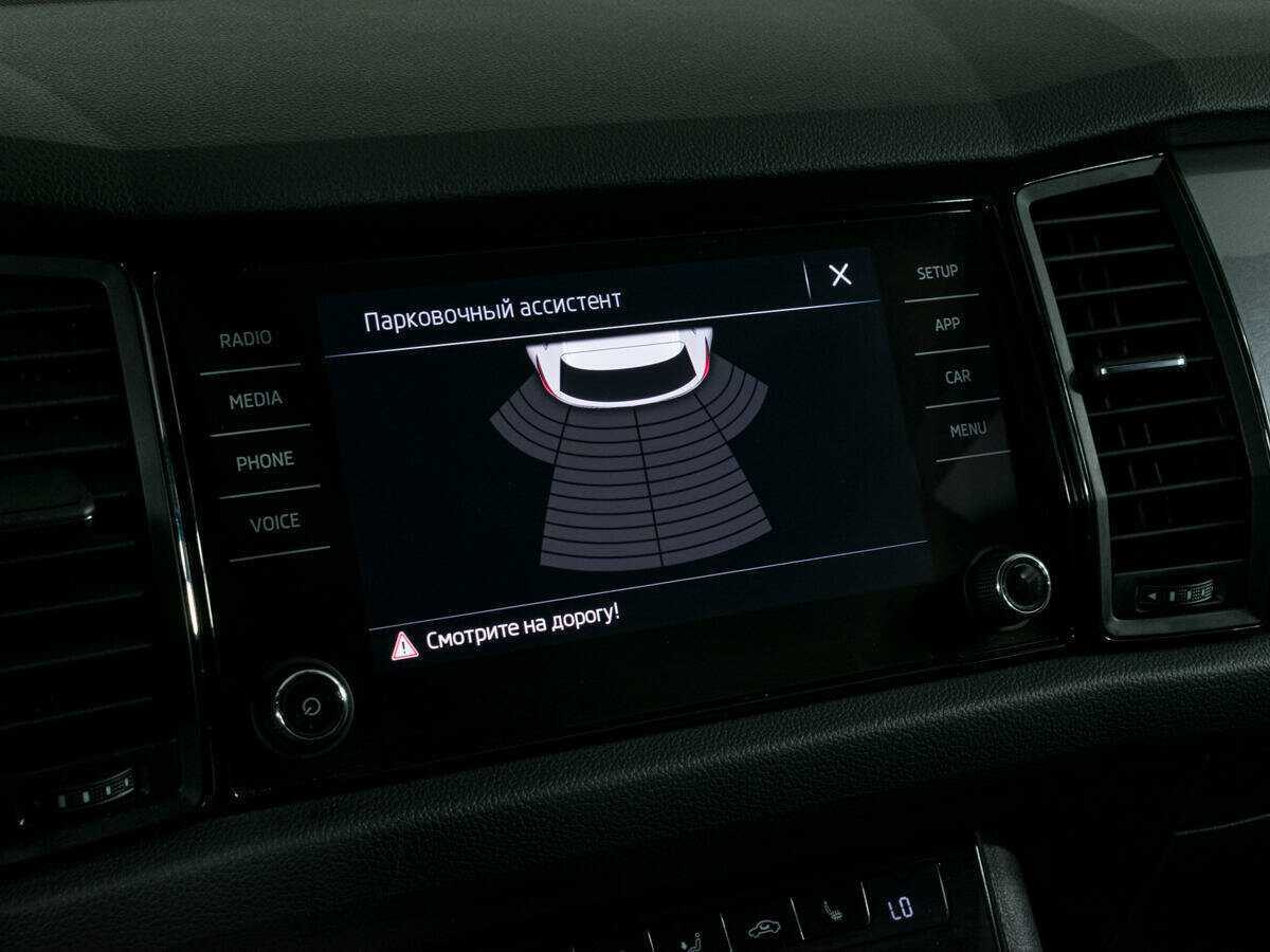 Купить Skoda Kodiaq с пробегом. Фото: #16