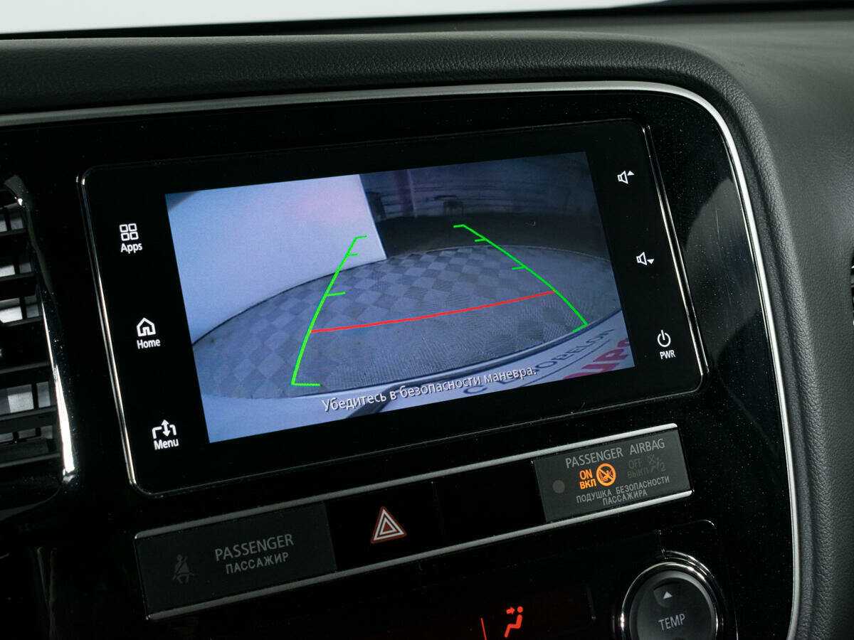 Купить Mitsubishi Outlander с пробегом. Фото: #9