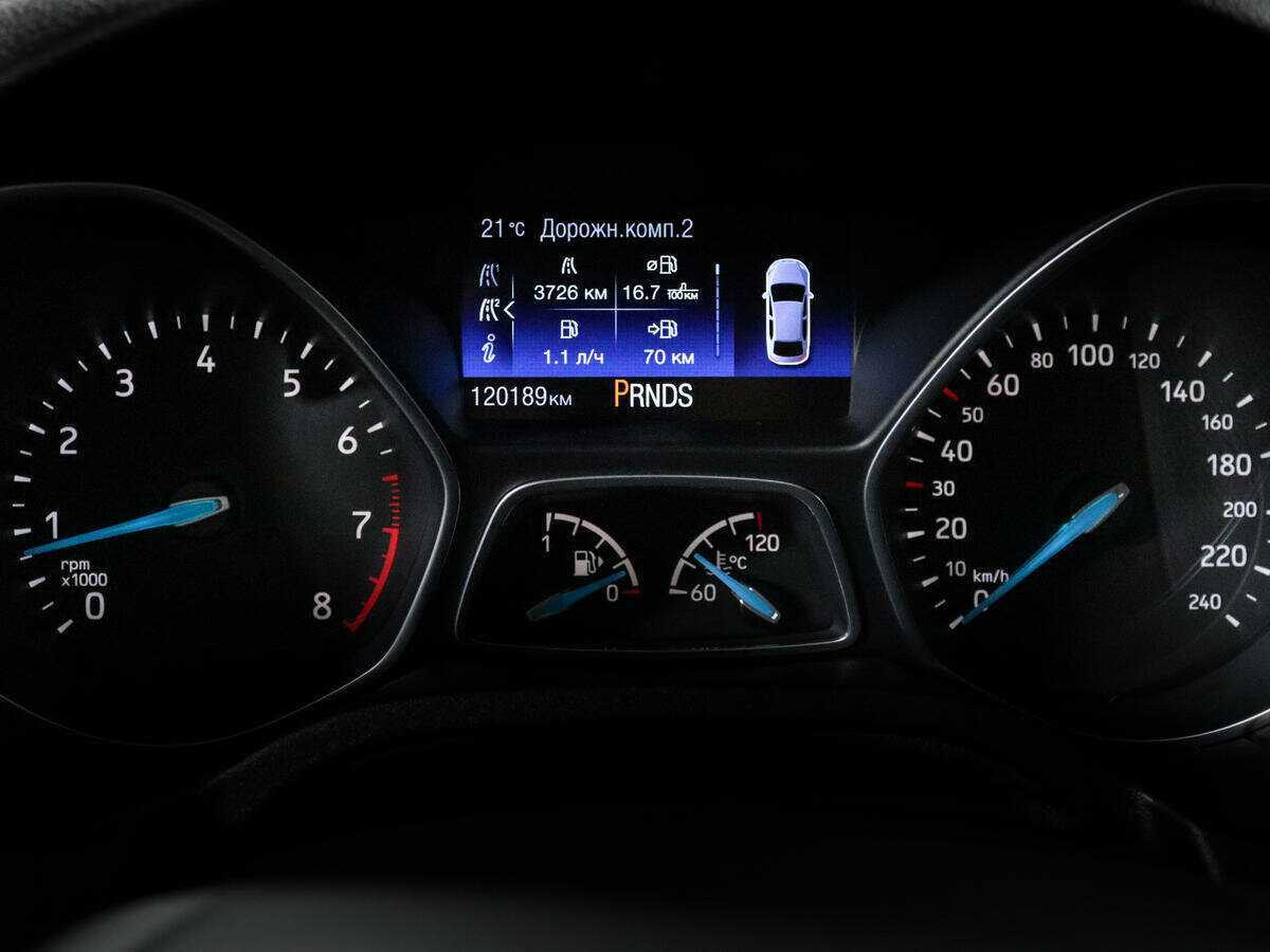 Продажа Б/У Форд Фокус. Фото: #8