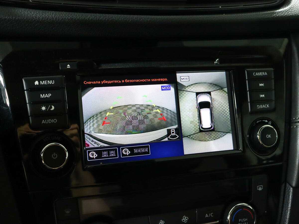 Купить Nissan X-Trail с пробегом. Фото: #14