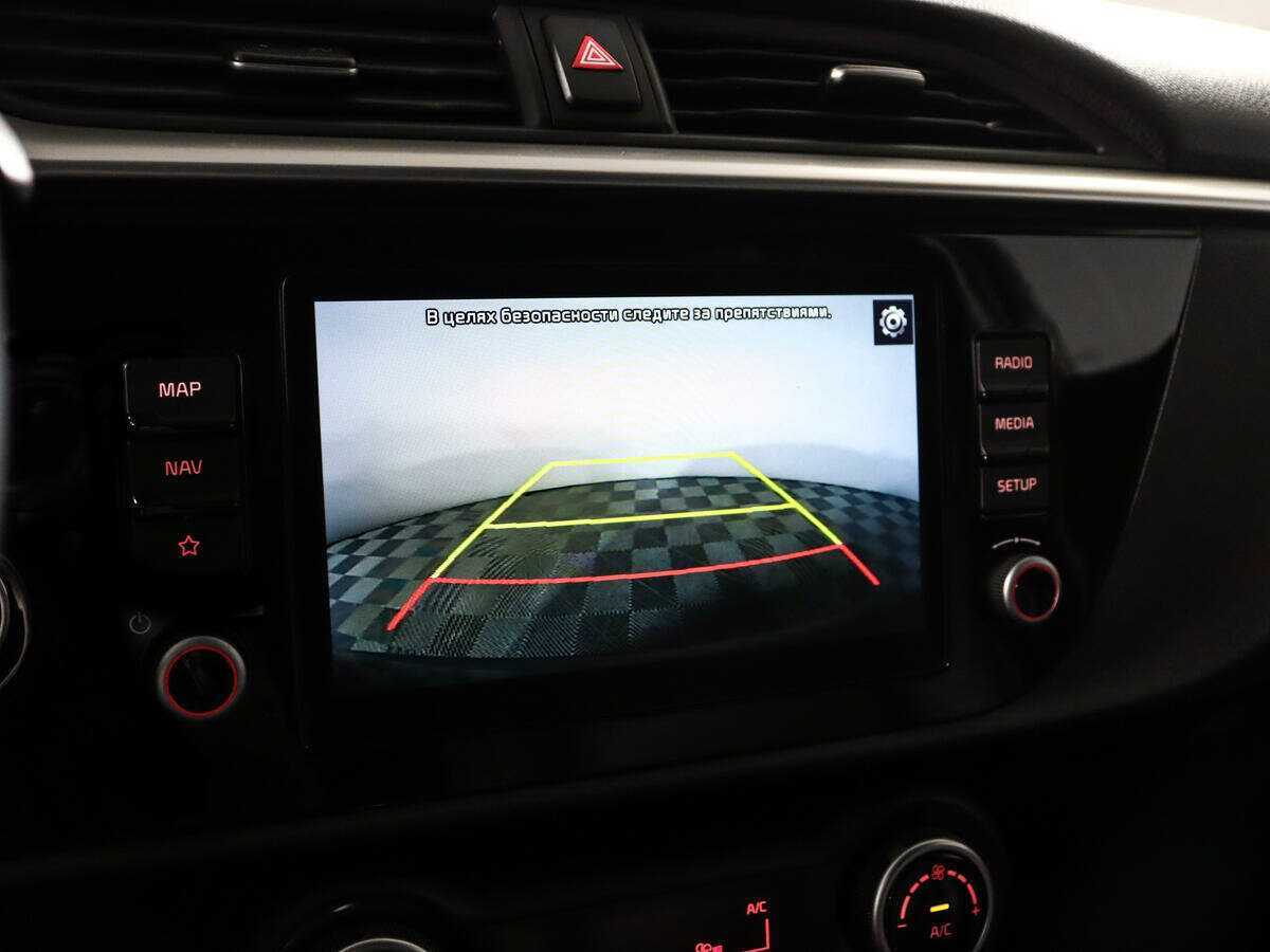 Продажа Б/У Киа Рио. Фото: #14