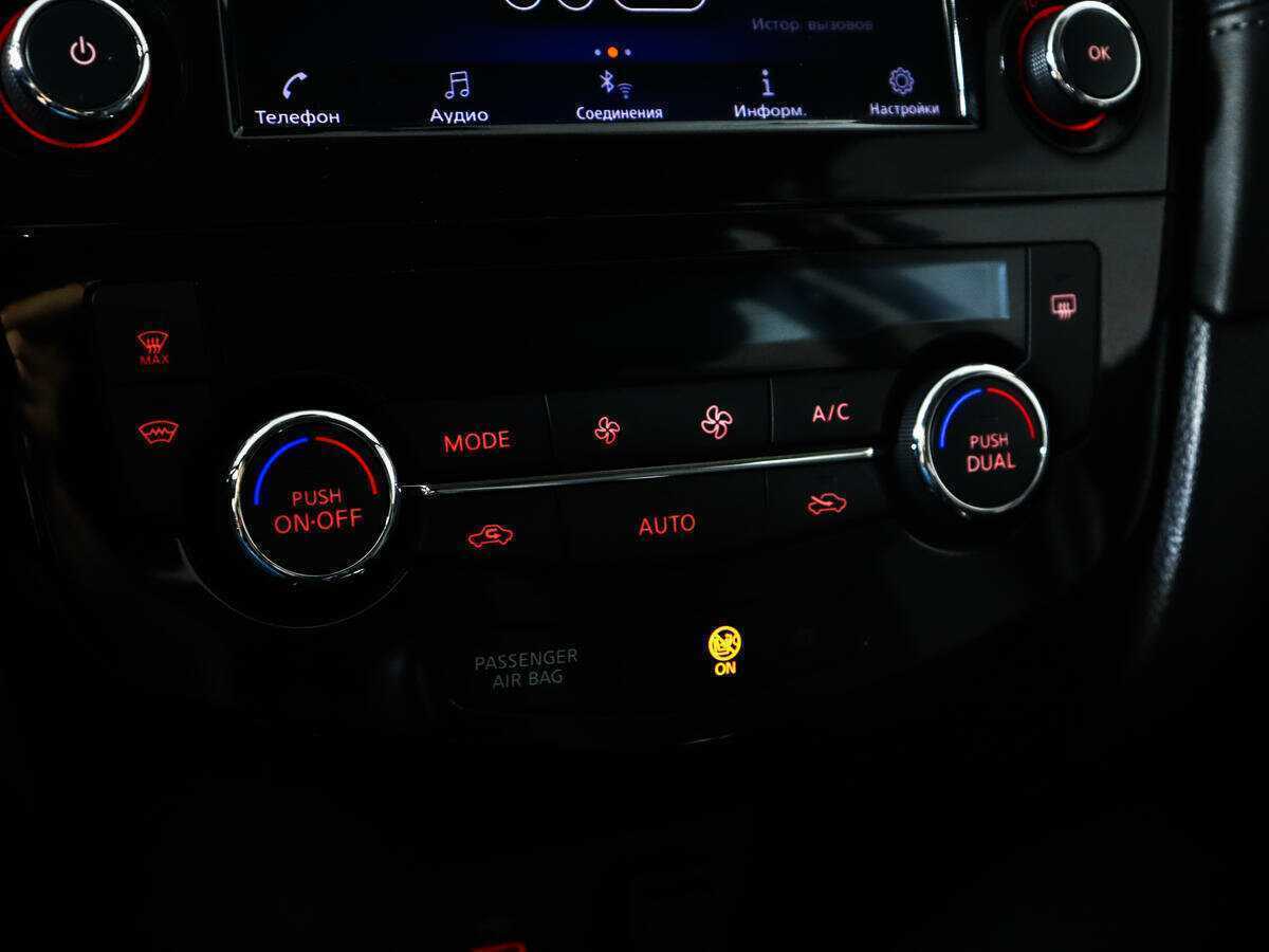 Купить Nissan Qashqai с пробегом. Фото: #13