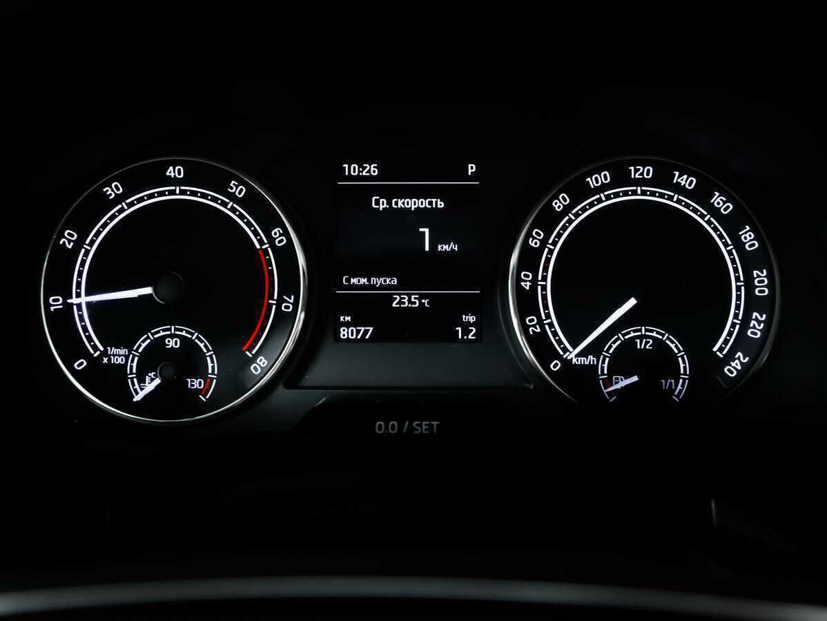 Продажа Б/У Шкода Рапид. Фото: #9