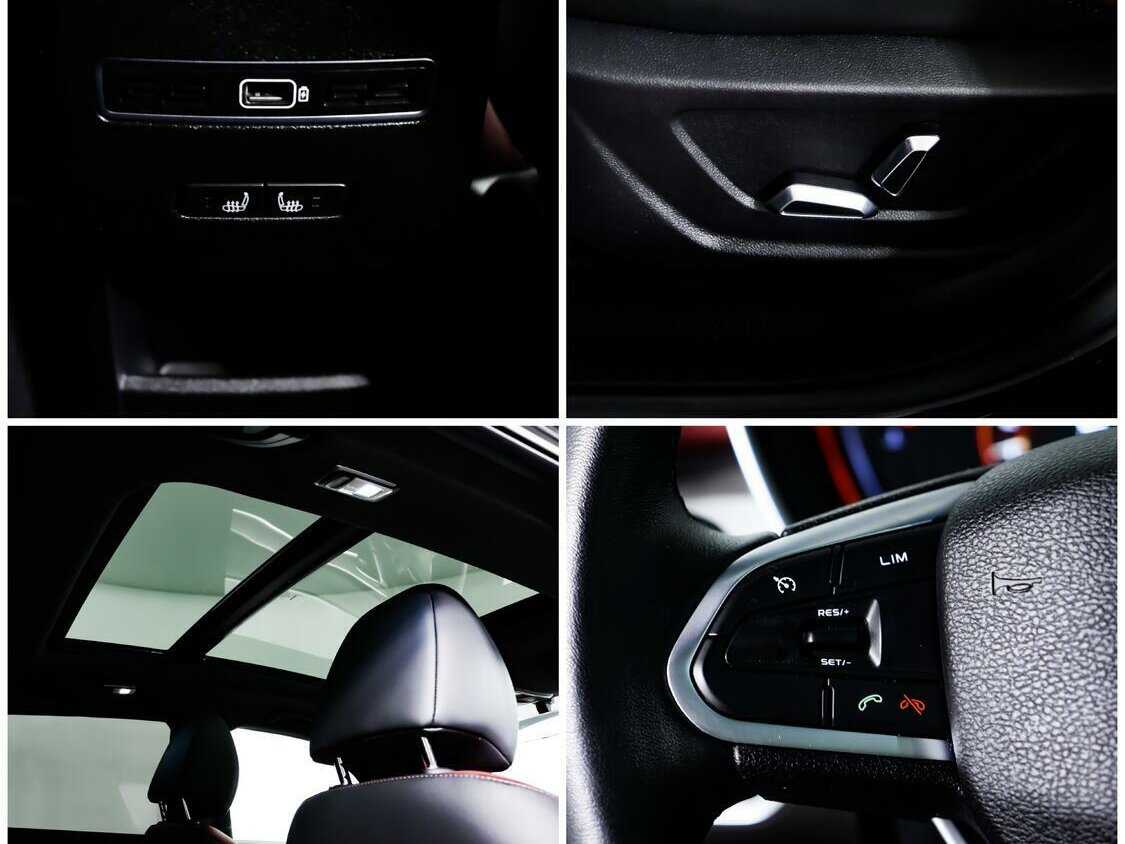 Продажа Б/У Джили Кулрэй. Фото: #15