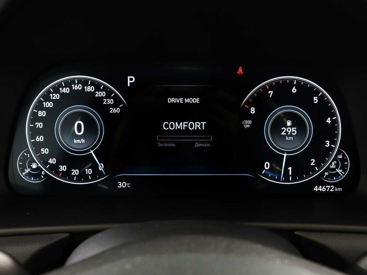 Купить Hyundai Sonata с пробегом. Фото: #13