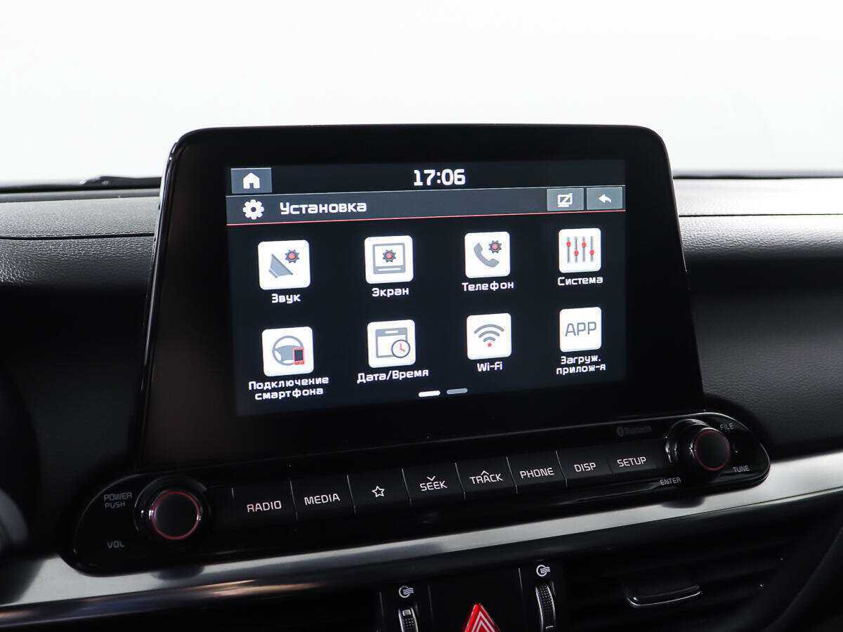 Продажа Б/У Киа Церато. Фото: #17