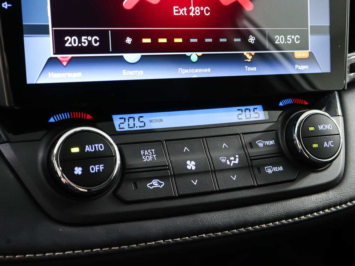 Купить Toyota RAV4 с пробегом. Фото: #17