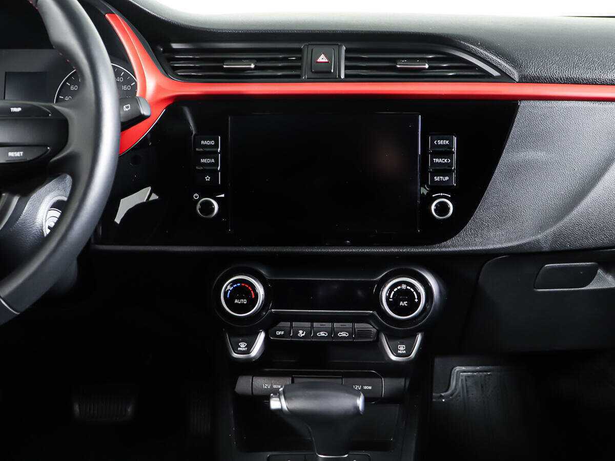 Продажа Б/У Киа Рио. Фото: #12