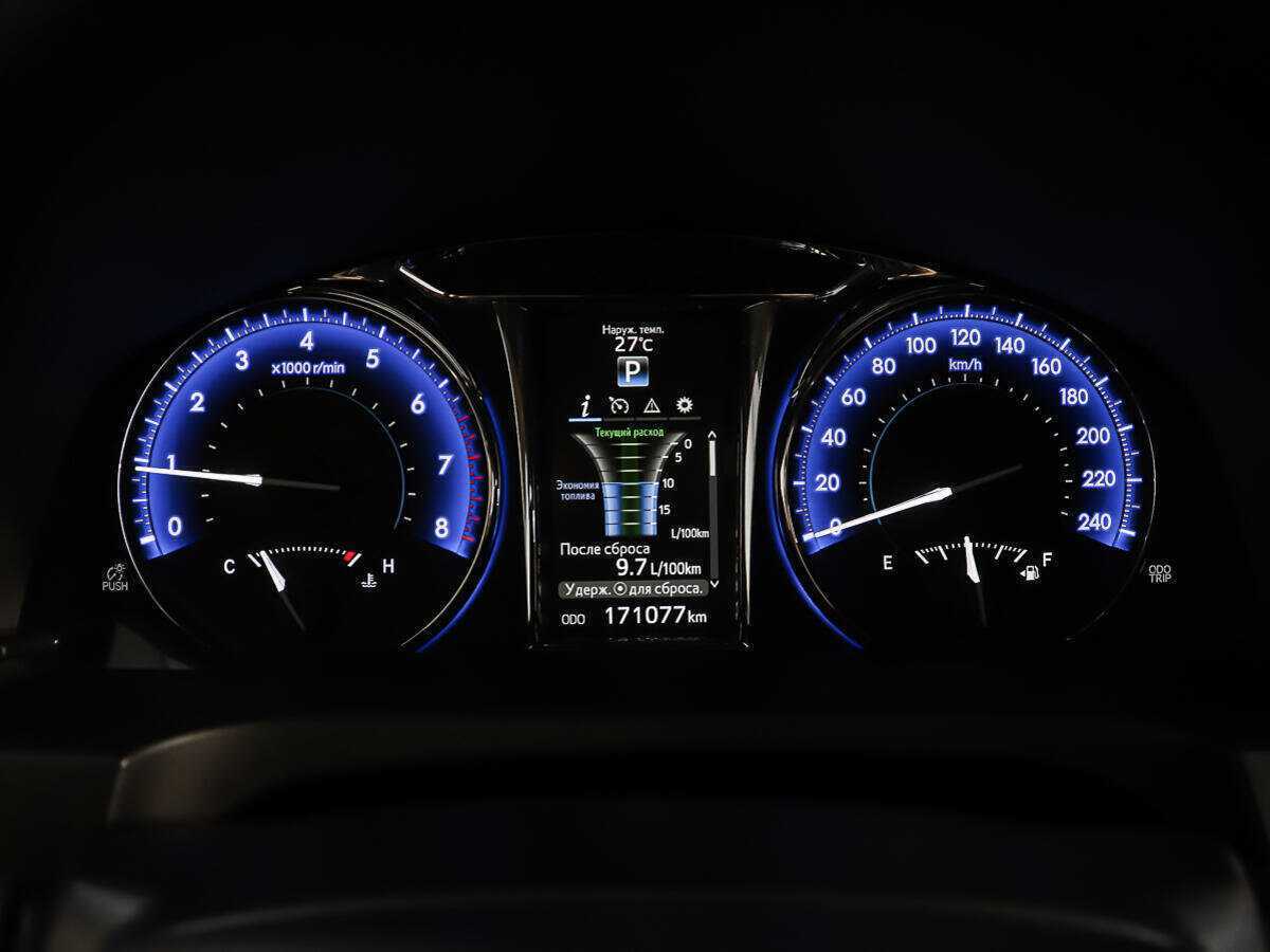 Продажа Б/У Тойота Камри. Фото: #12