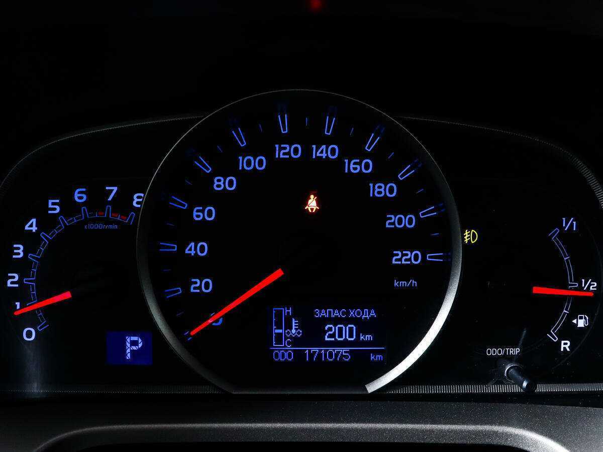 Продажа Б/У Тойота Рав4. Фото: #10