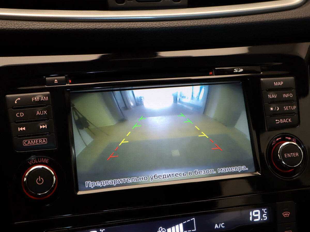 Продажа Б/У Ниссан Кашкай. Фото: #16