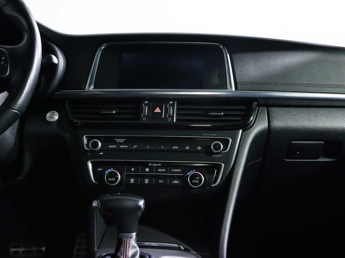 Купить Kia Optima с пробегом. Фото: #12