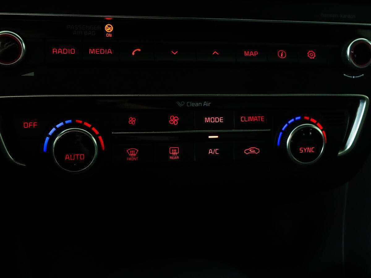 Купить Kia Optima с пробегом. Фото: #16