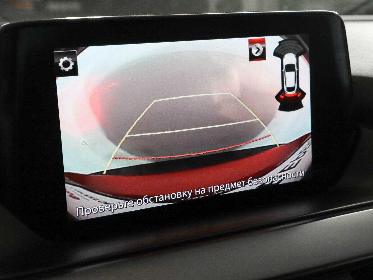 Купить Mazda 6 с пробегом. Фото: #12