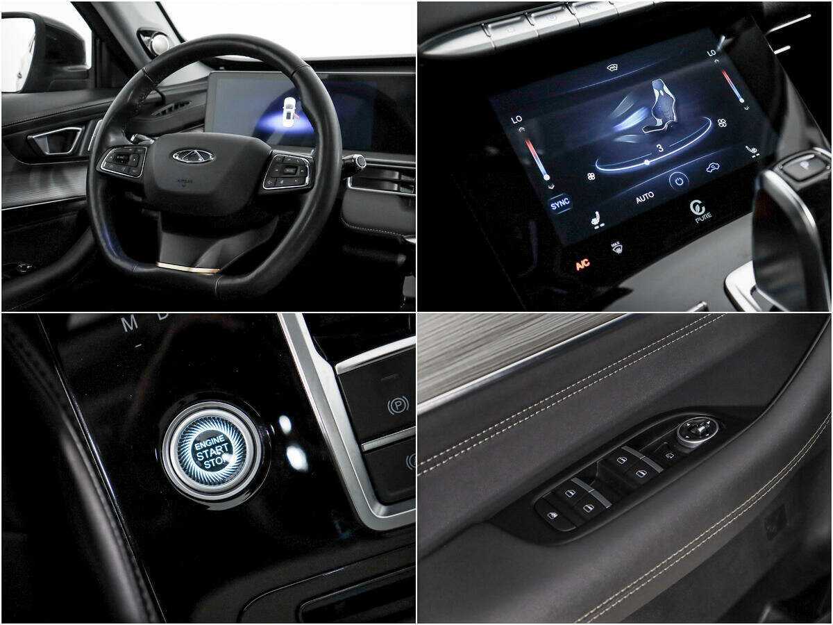 Купить Chery Tiggo 8 Pro Max с пробегом. Фото: #13