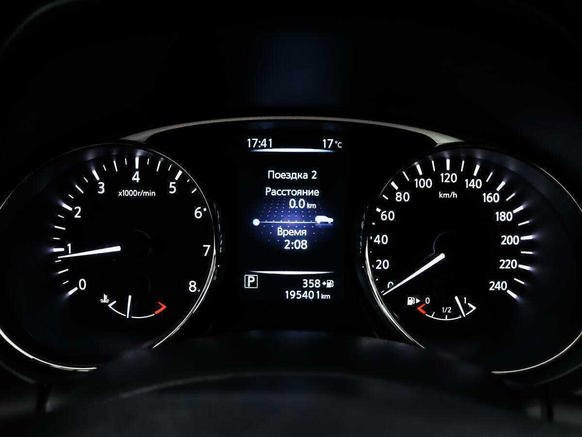 Продажа Б/У Ниссан Икс-Трейл. Фото: #9