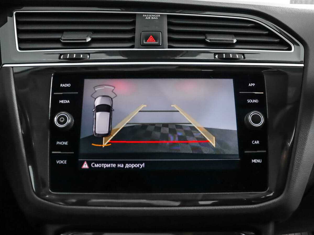 Купить Volkswagen Tiguan с пробегом. Фото: #16