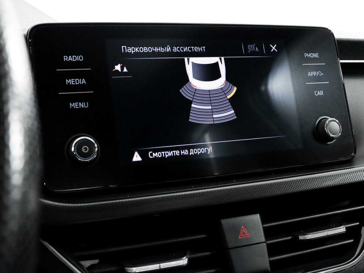 Продажа Б/У Шкода Рапид. Фото: #15