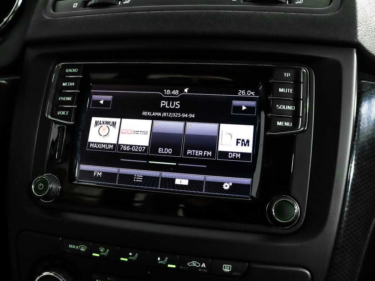 Продажа Б/У Шкода Йети. Фото: #12