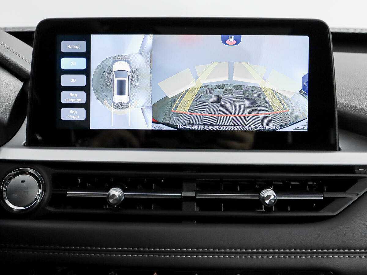 Продажа Б/У Чери Тигго 7 Про. Фото: #16