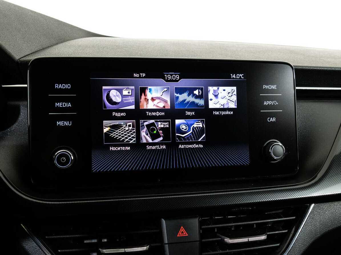 Продажа Б/У Шкода Рапид. Фото: #11