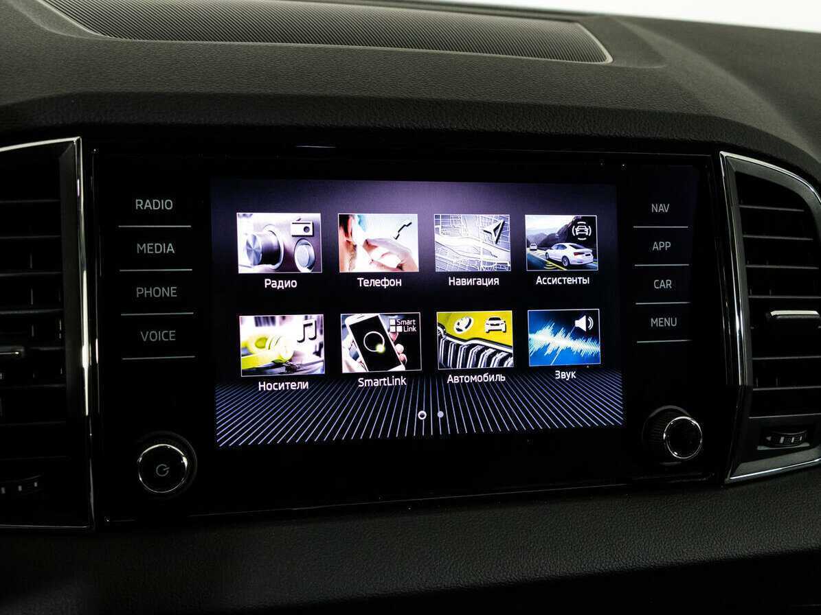 Купить Skoda Karoq с пробегом. Фото: #15