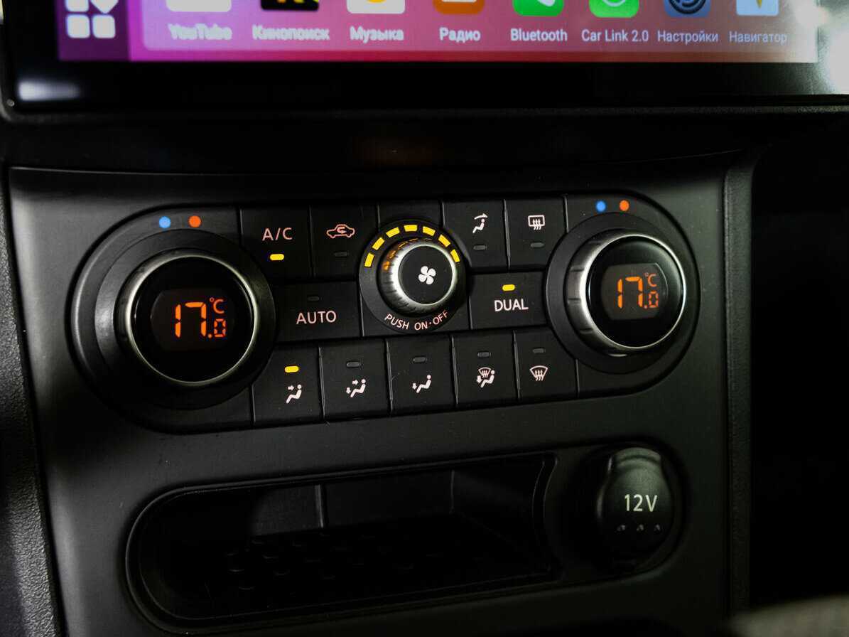 Продажа Б/У Ниссан Кашкай. Фото: #10