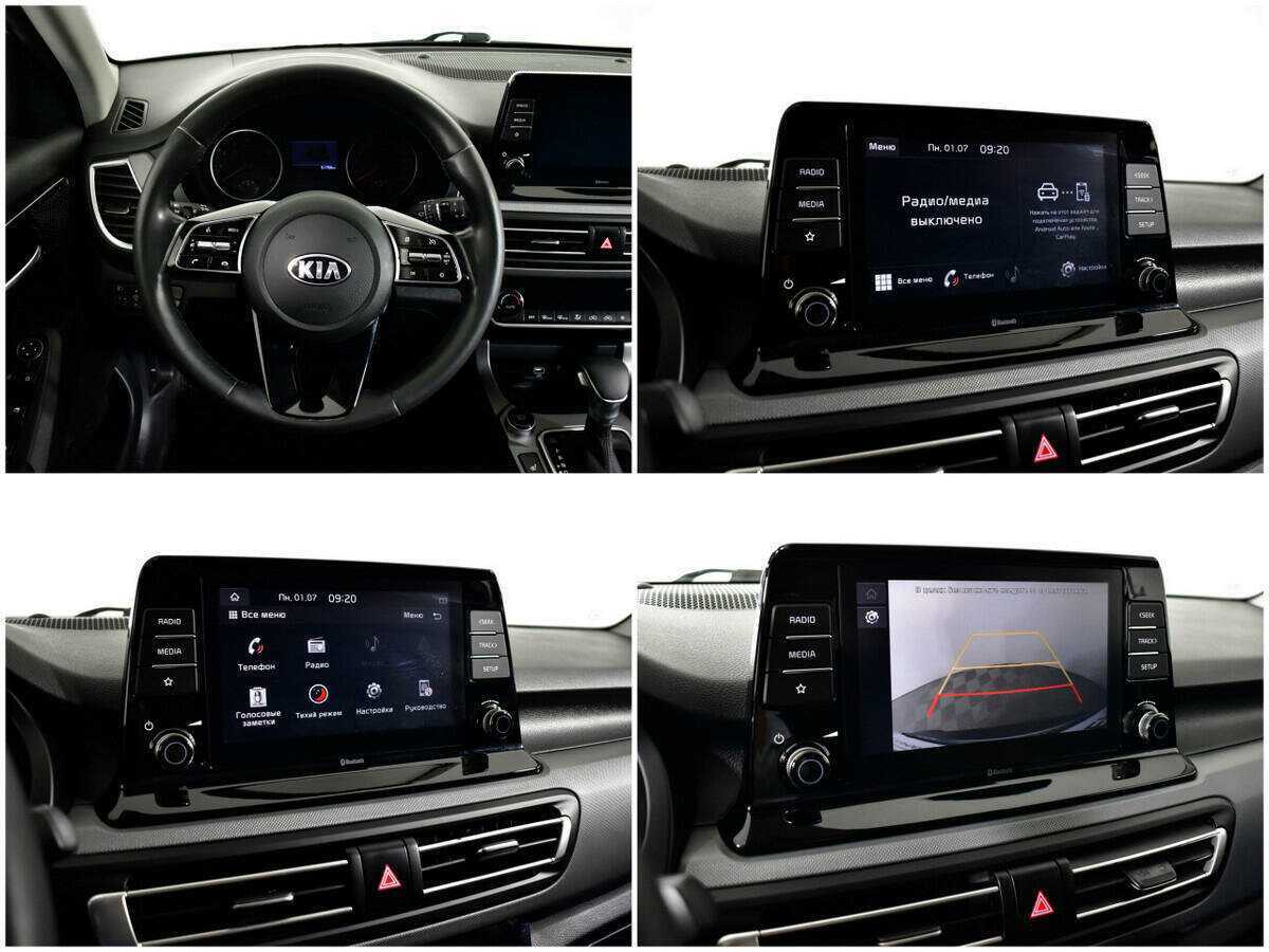 Купить Kia Seltos с пробегом. Фото: #12