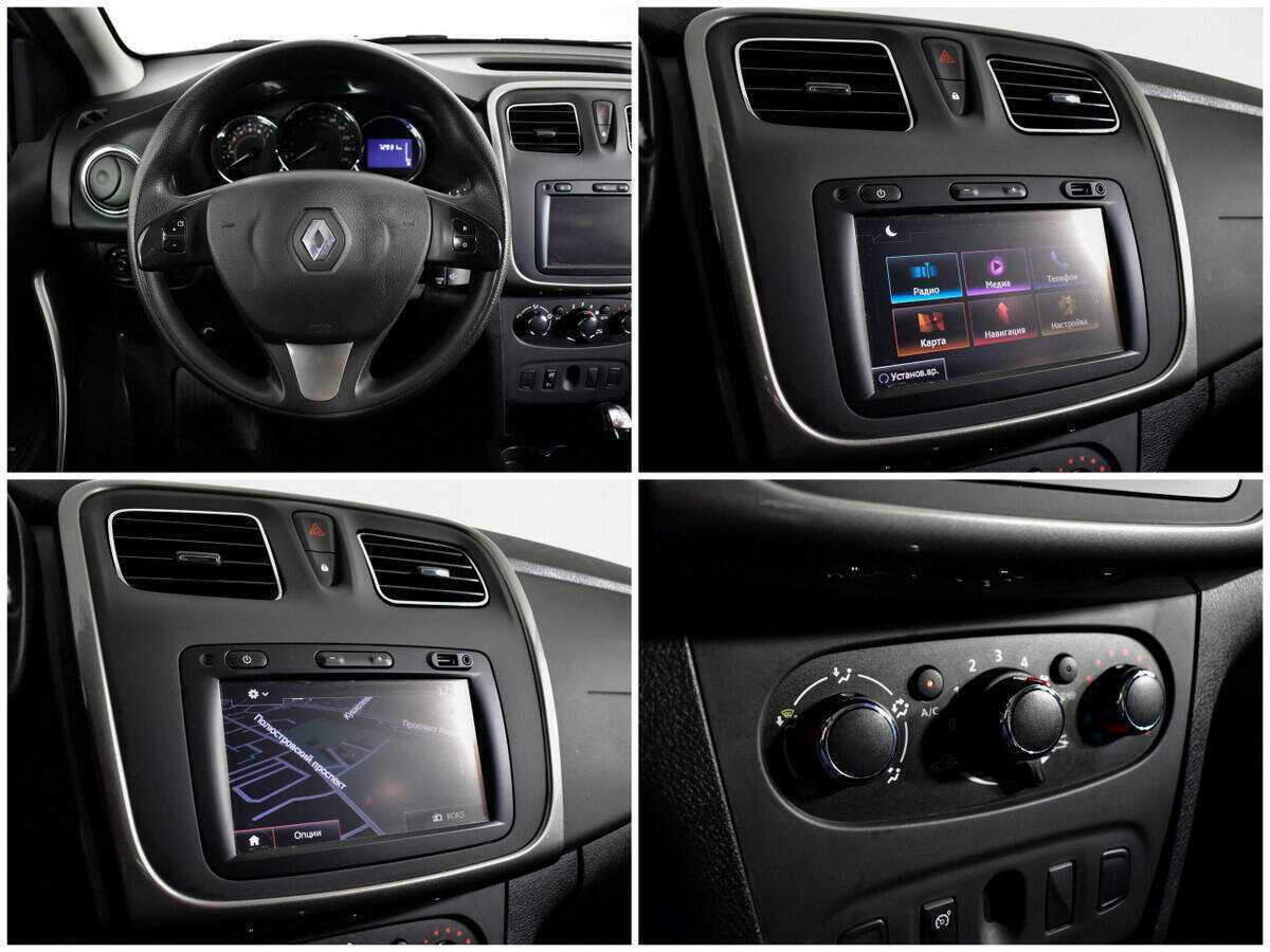 Продажа Б/У Рено Сандеро. Фото: #10