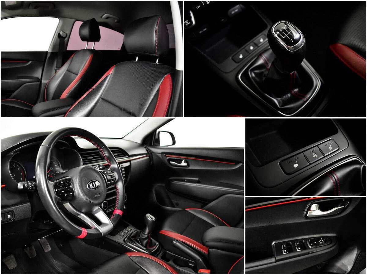 Продажа Б/У Киа Рио. Фото: #13