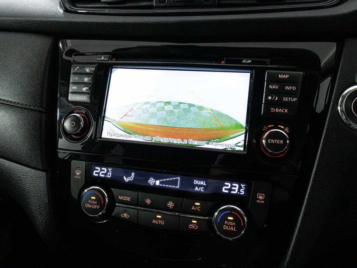 Купить Nissan X-Trail с пробегом. Фото: #16