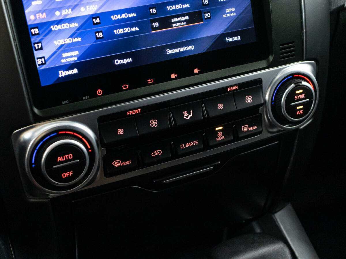 Купить Kia Mohave с пробегом. Фото: #17