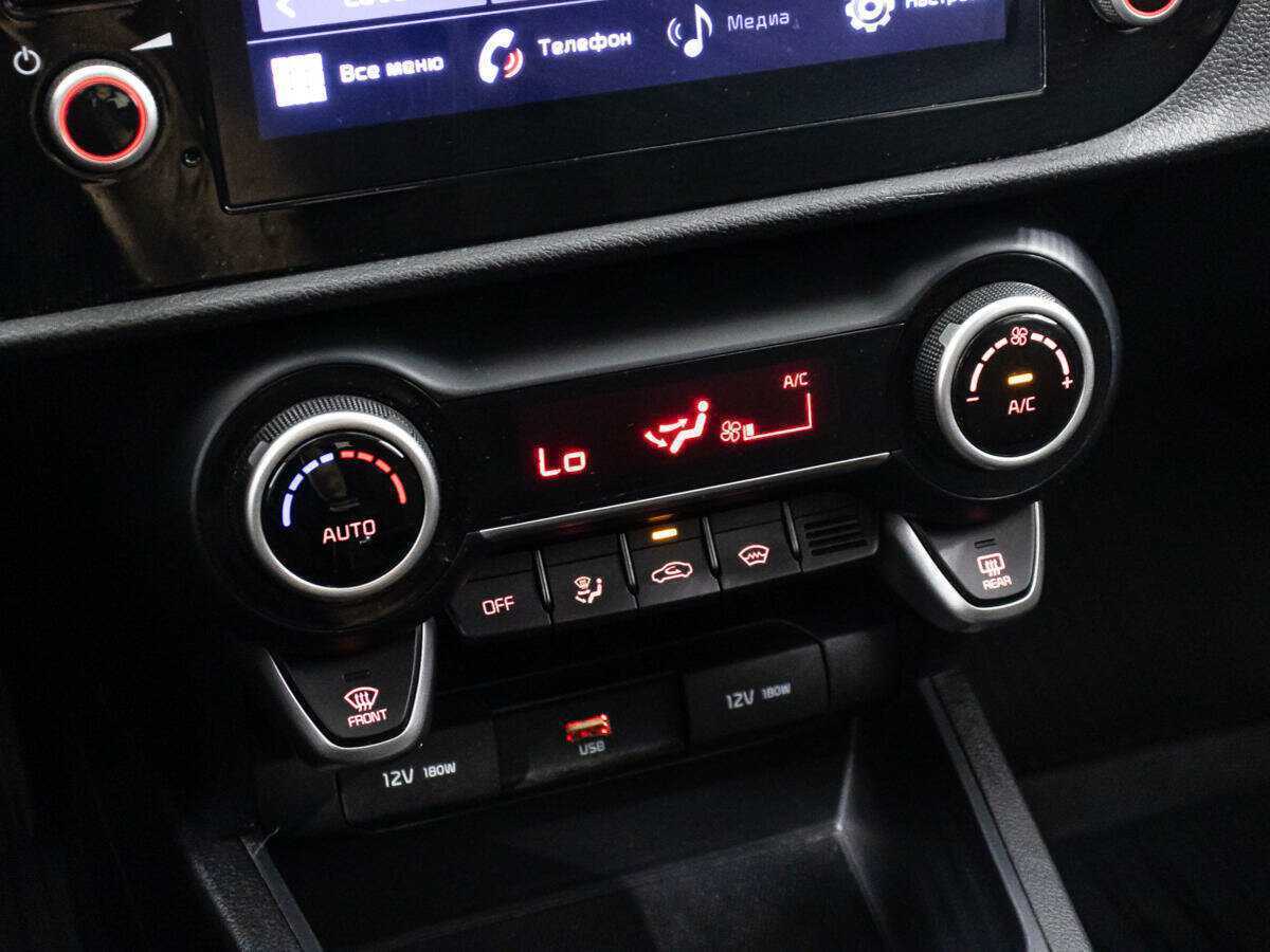 Продажа Б/У Киа Рио. Фото: #16