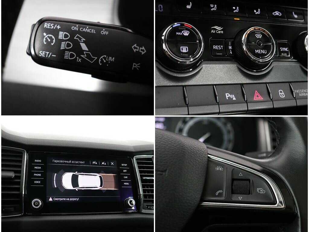 Купить Skoda Kodiaq с пробегом. Фото: #16