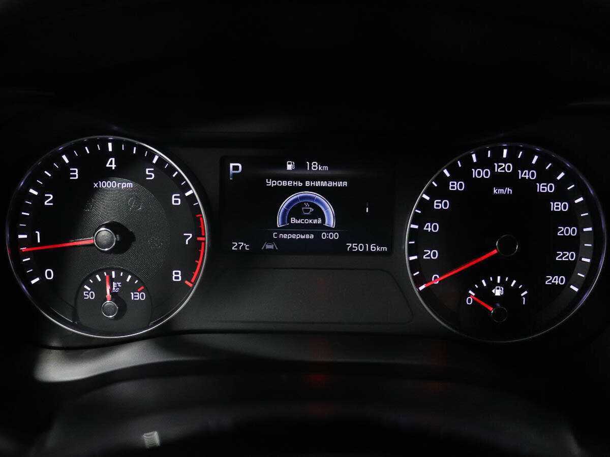 Купить Kia Cerato с пробегом. Фото: #10